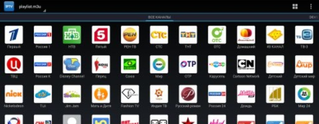 IPTV Applications for Windows: Your Key to High-Quality Streaming in 2025